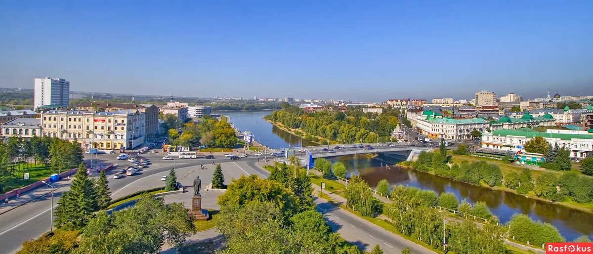 Покажи город омск. Омск панорама. Омск панорама города. Омск 2020 город. Омск панорама улиц.