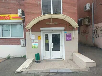 Димитрова 131