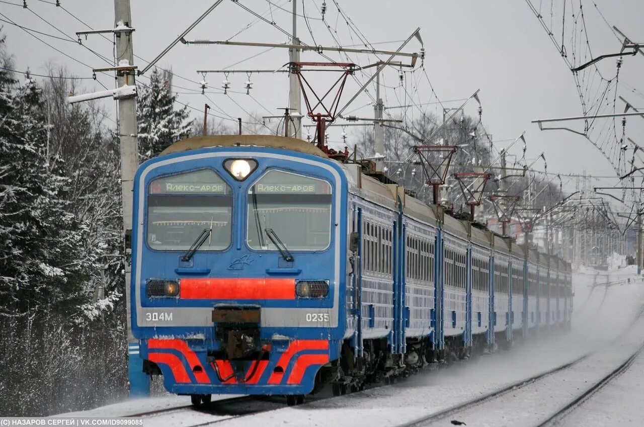 Эд4м-0235. Эд4м 235. Эд4м 0264 Красноармейск. Эд4м на станции Софрино.