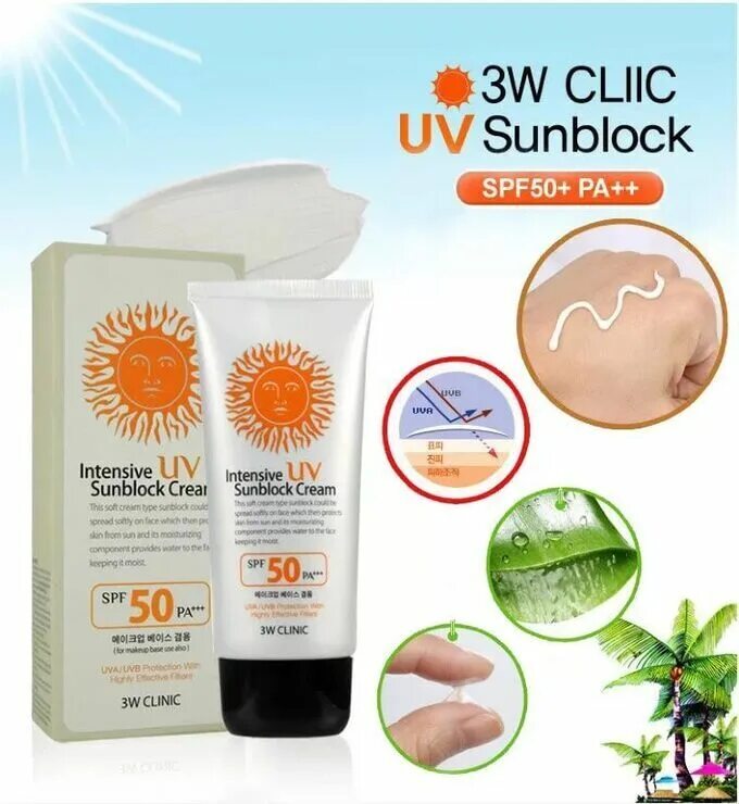 3w Clinic солнцезащитный крем. 3w Clinic солнцезащитный крем Intensive UV Sunblock spf50+. 3w Clinic Intensive UV Sunblock Cream. 3w Clinic солнцезащитный крем / Intensive UV Sun Block Cream, 70 мл.
