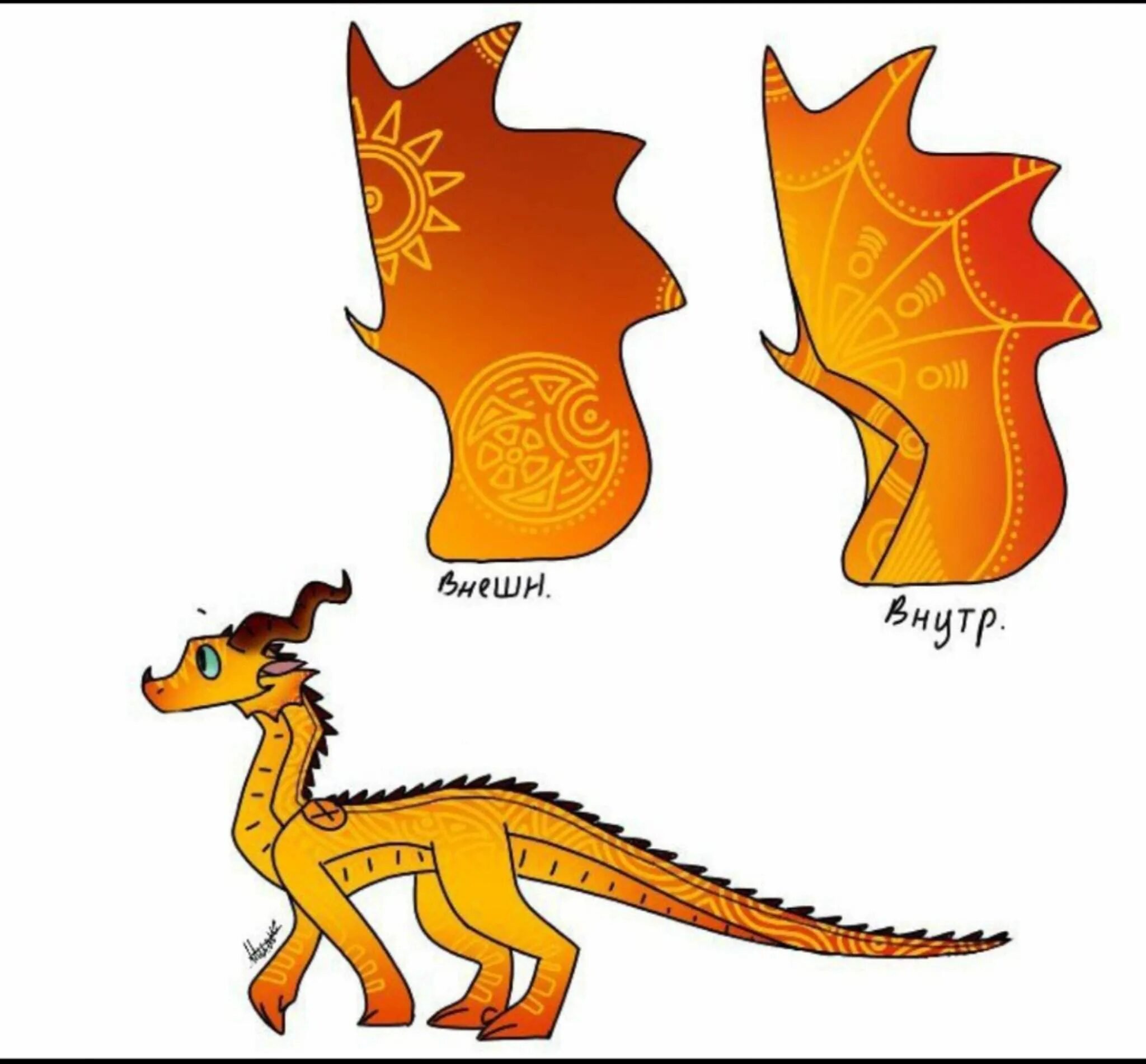 Оригами сложные. Идеи для бумажных драконов. Идеи для формы дракона. Оригами. Паперкрафт дракон.