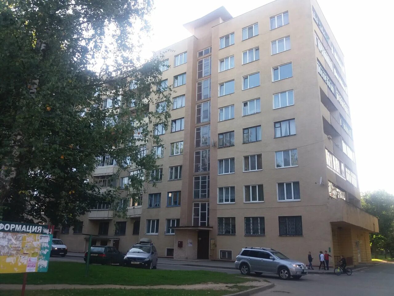 московская 176 орел. здание профсоюзов орел. гусь- хрустальный, ул. улица 2-я курская орел. тихвин орловская 2.