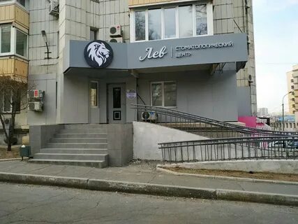 Льва толстого 15