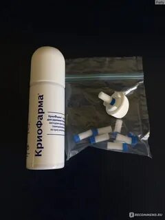 Криофарма аэрозоль
