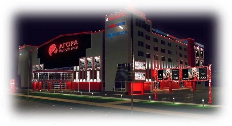 Агора сургут. ТРЦ Агора Сургут. Профсоюзов 11 Сургут Агора. Агора Сургут площадь. ТРЦ Агора Сургут фото.