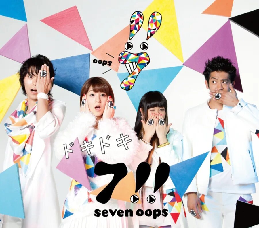 Seven 7 side группа. Lovers 7!!. Lovers seven oop. 7!! (seven oops) – lovers naruto. Seven oops lovers.