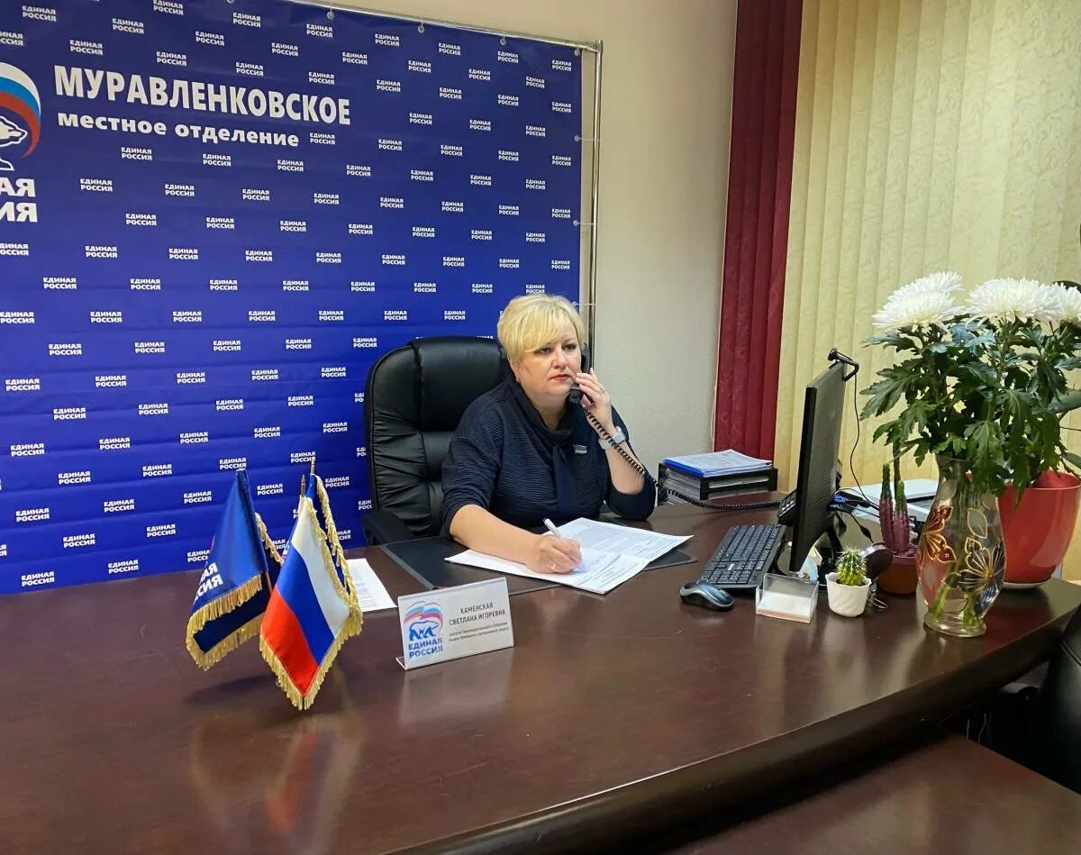 Магазины нулевых. Работа в муравленко. Муравленковский многопрофильный колледж (ммк). Краткая история камаза. Светлана каменская муравленко депутат.