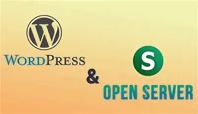 Wordpress open server. Openserver. openserver логотип. openserver обои. openserver значок.