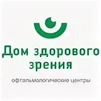 Дом здорового зрения дзержинского 6. Улица ленина дом 191 киров. Центр коррекции зрения петрозаводск ленина. Здоровое зрение киров ленина 80. Дом здорового зрения киров.