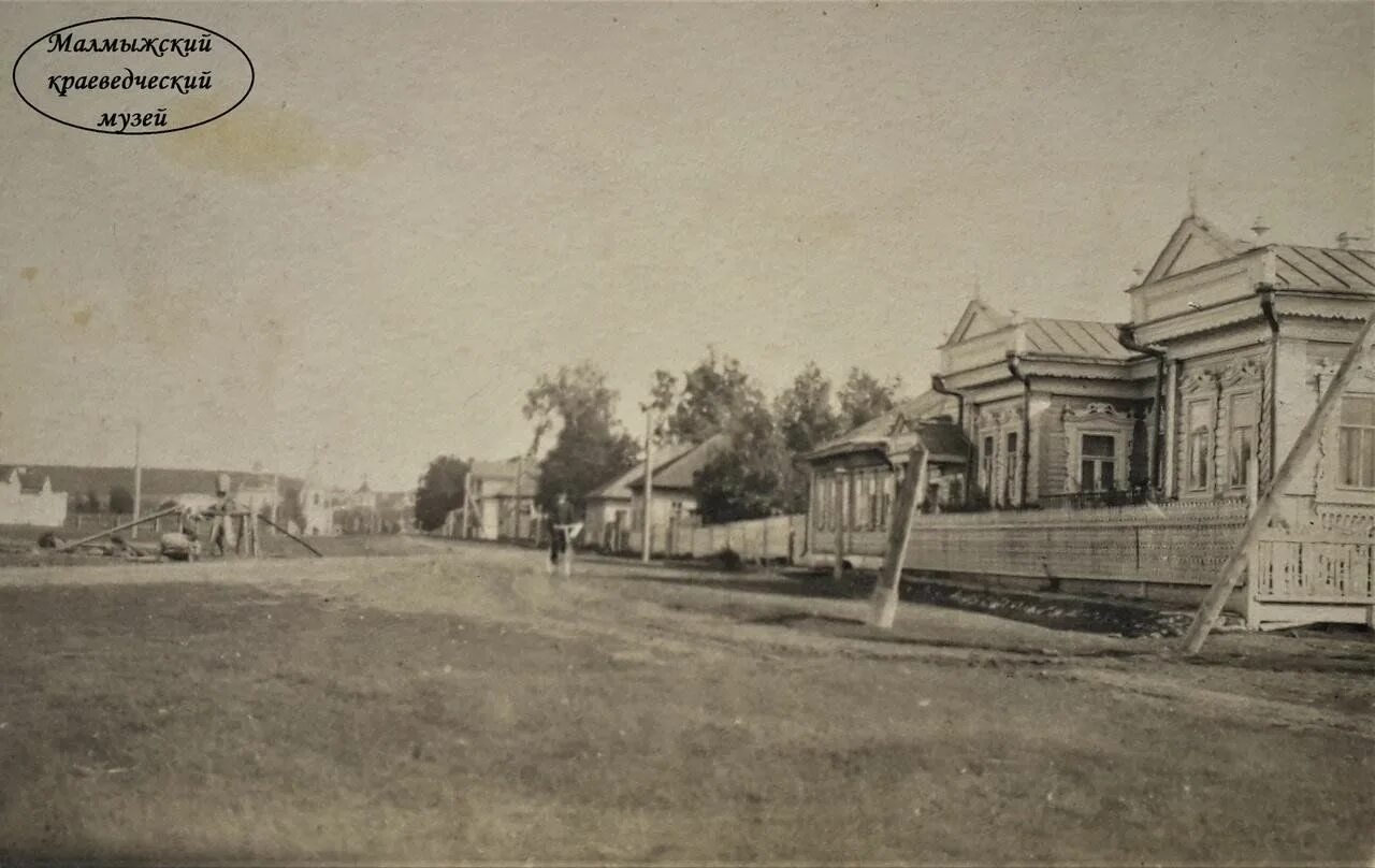 Малмыжский уезд вятской губернии. Малмыжские улицы до революции. 1845 г дома. проект малмыжский край в 19 веке. введение малмыжский край в 19 веке.