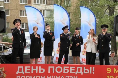 1 победы ижевск