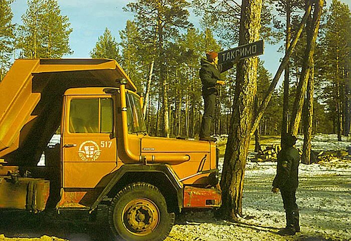 татра магирус. магирус самосвал бам. магирус бам. магирус дойц 290 бам. магирус самосвал бам.