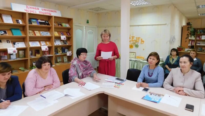 МБУК ЦБС Яльчикского района. Центральная библиотека Яльчикского района Чувашской Республики. Отдел образования Яльчикского района. Сайт яльчикского отдела образования