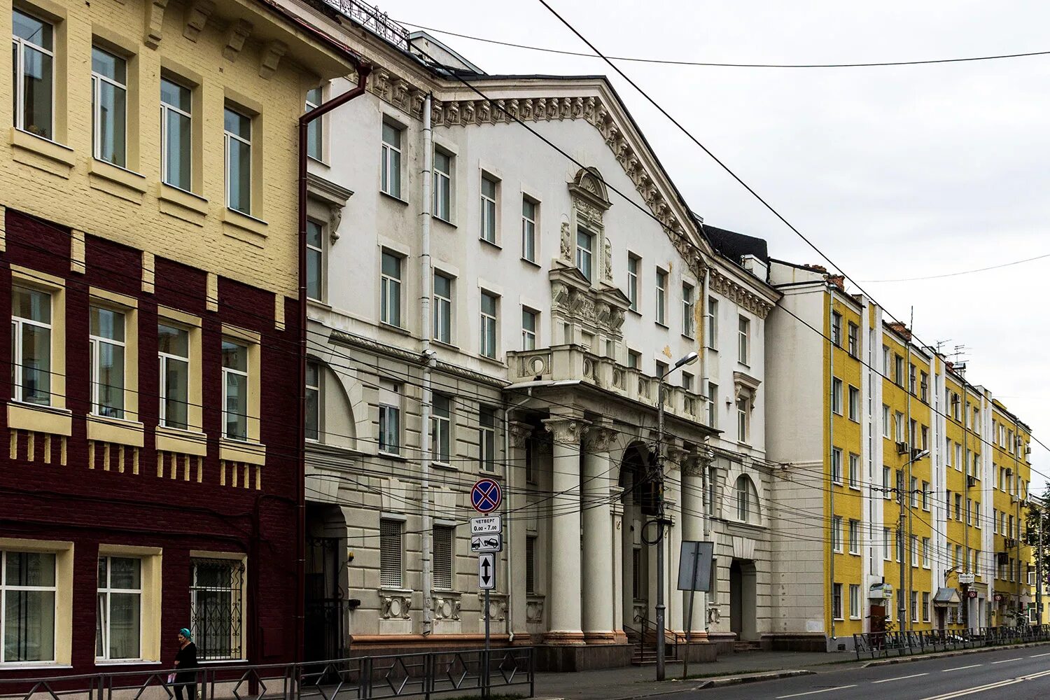 Больница улица лев толстой. Самара ул льва толстого. улица льва толстого. льва толстого 59 самара. льва толстого 3 самара.