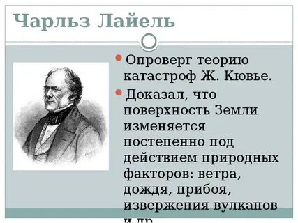 Учение доказало