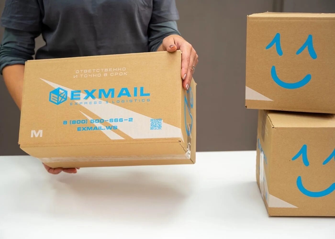 Exmail что это. Коробки EXMAIL. EXMAIL упаковка. ПВЗ авито EXMAIL. Авито EXMAIL пункты.