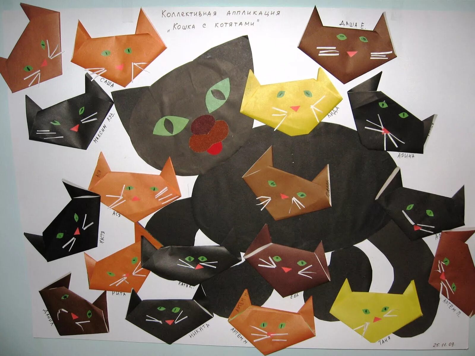 День кошек в средней группе. Поделка кошка. Поделки из бумаги подготовительная группа. Поделка котик из бумаги. Оригами в старшей группе детского сада.