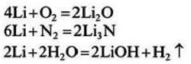 Реакции в которых литий корродирует на воздухе. Уравнения коррозии лития. Уравнение реакции лития. Литий на воздухе реакция. Коррозия лития