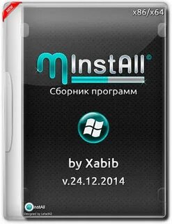 Minstall 2024