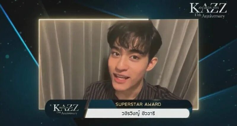 Франко сацанни. Shining awards most handsomeman2024. Лучший лидер в к поп. Shining awards most handsomeman2024. Golden disk awards 2023 stray kids.