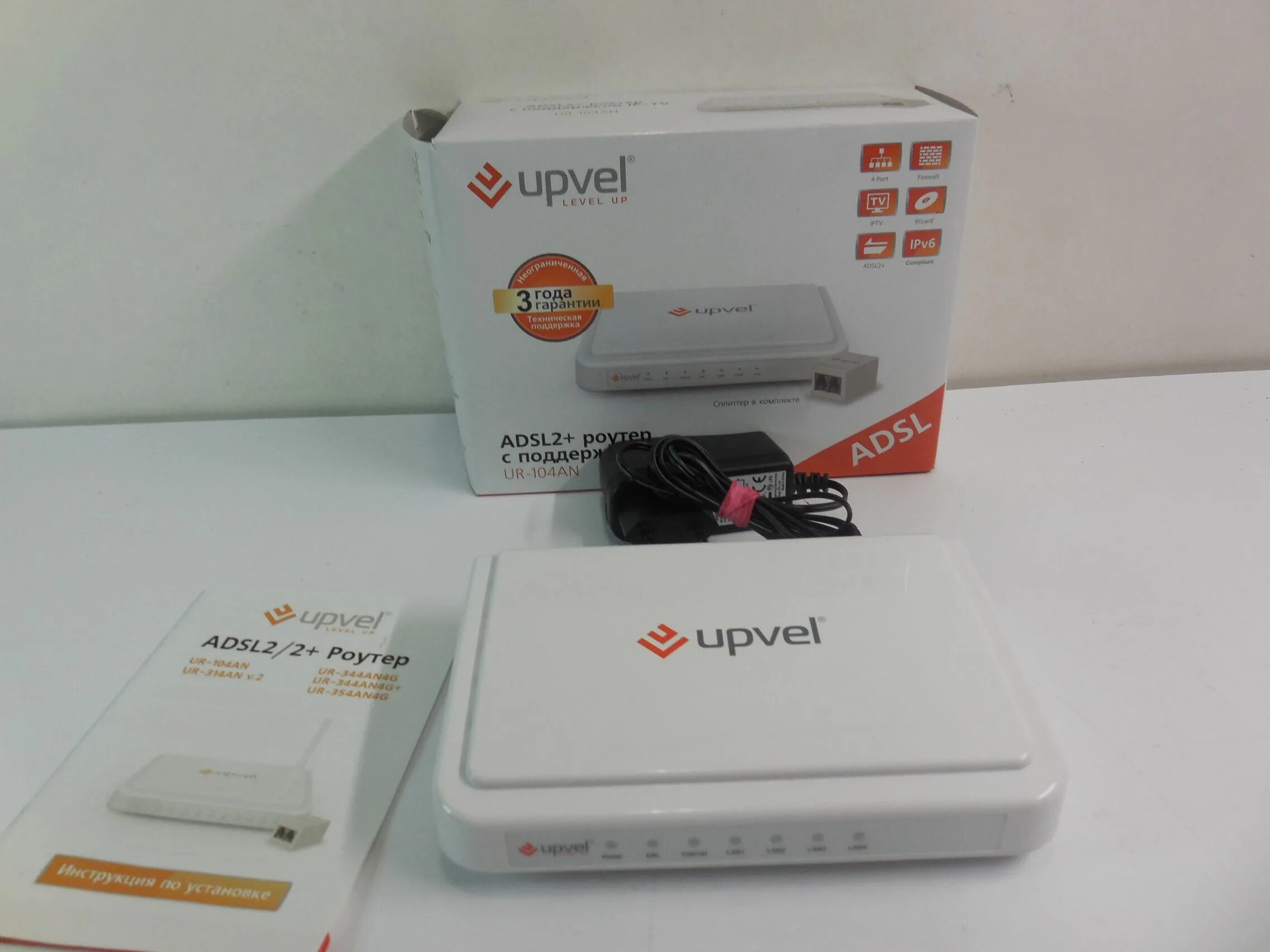 Купить роутер c80. Upvel ur-104an. Upvel ur-104an маршрутизатор c разъемом ADSL. Upvel 577 ADSL Заводская наклейка. Модем Upvel ur 101.