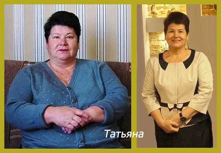 Дружба татьяны. Татьяна малахова похудение. похудение по малаховой. татьяна малахова методика. система похудения татьяны малаховой.