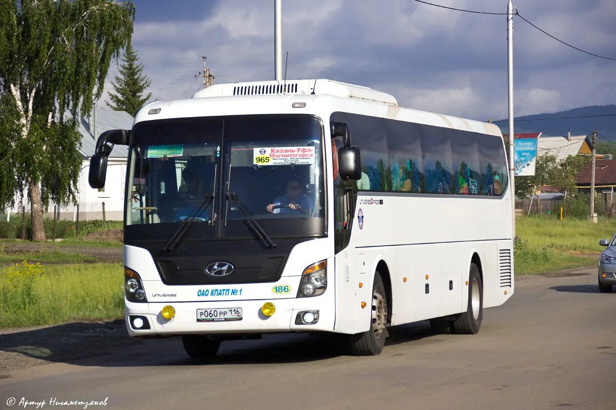 Казань магнитогорск автобус. Фотобус Татарстан Hyundai Universe. Hyundai Universe Luxury Казань. Hyundai Universe Space Luxury Казань Уфа. Фотобус Татарстан.