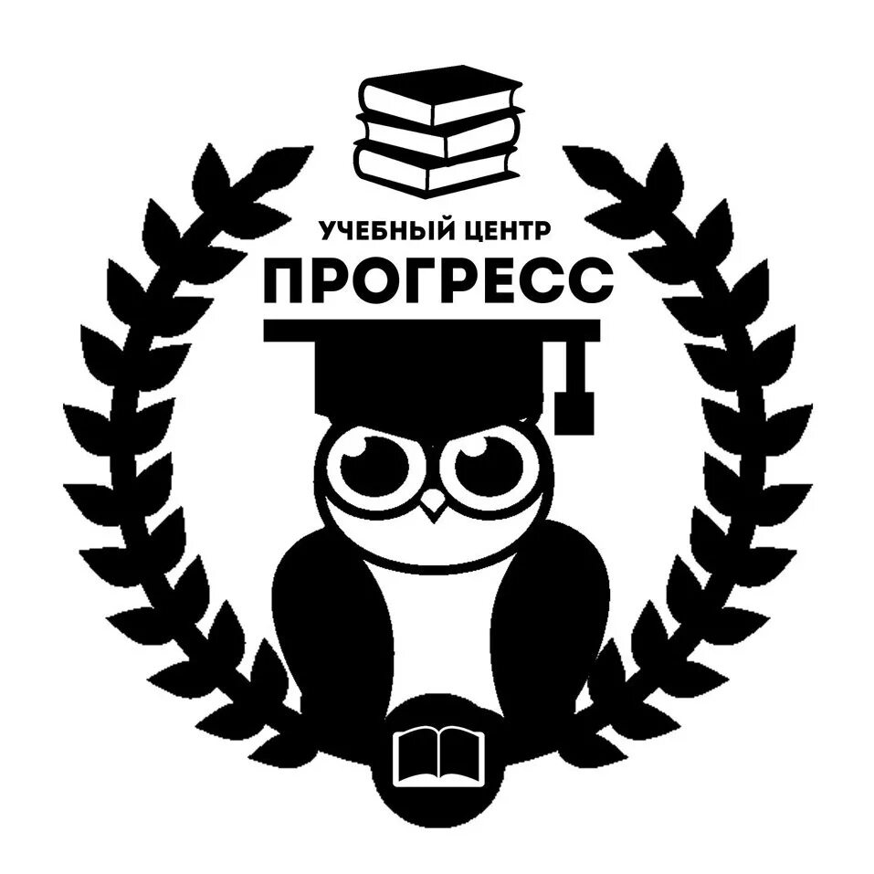 Эмблема учебного центра. Lagatip uchebny sentr. Логотип обучающего центра. Образовательный центр лого. Учебные логотипы