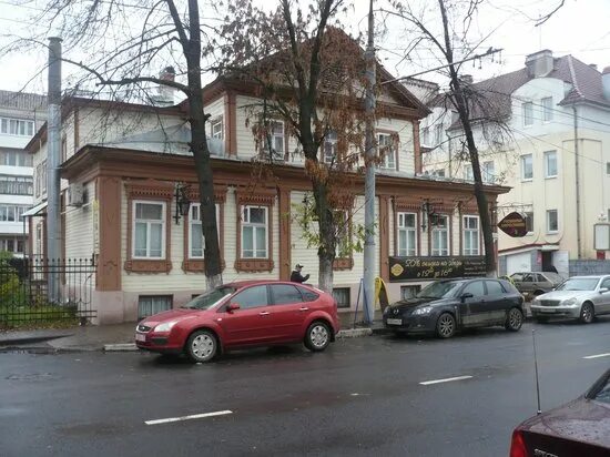 Пиросмани республиканская ул 48 ярославль фото Пиросмани ярославль блог Санатории Кавказа