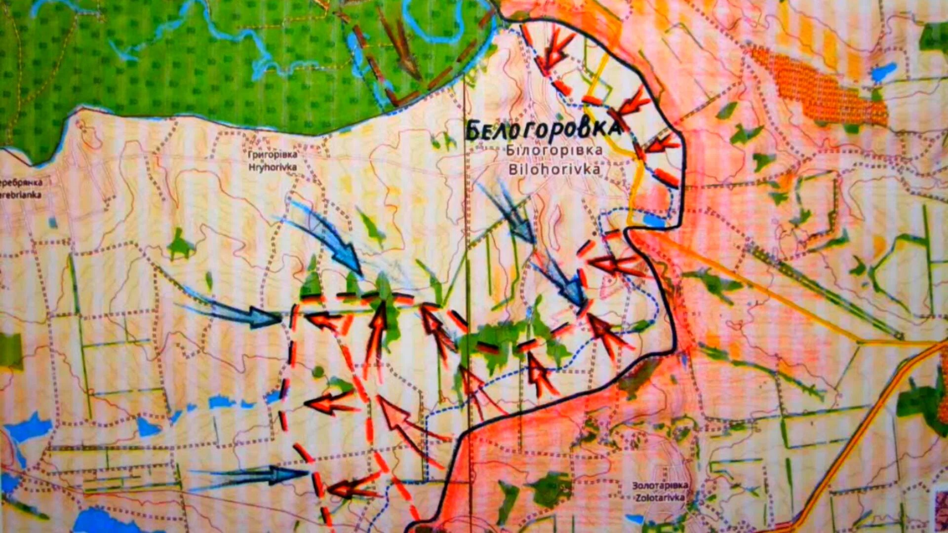 Белогоровка на карте боевых действий. Белогоровка ЛНР на карте. Яковлевка на карте боевых действий. Бои за Белогоровку.