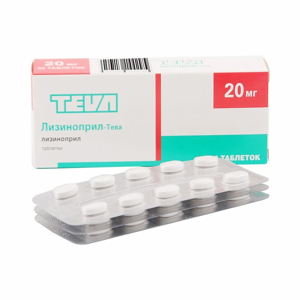 Teva pharmaceutical логотип. 4мг №30. Тева. 10мг №30. Канал тева.