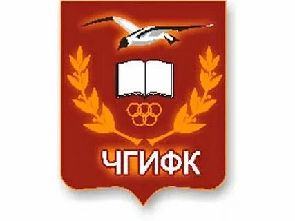 Эиос чгафкис
