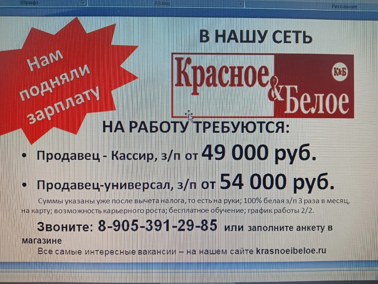 Авито марий эл волжск работа вакансии свежие. Авито марий эл волжск работа вакансии свежие. Авито марий эл волжск работа вакансии свежие. Авито марий эл волжск работа вакансии свежие. Авито марий эл волжск работа вакансии свежие.
