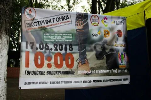 Кинотеатр армавир сеансы