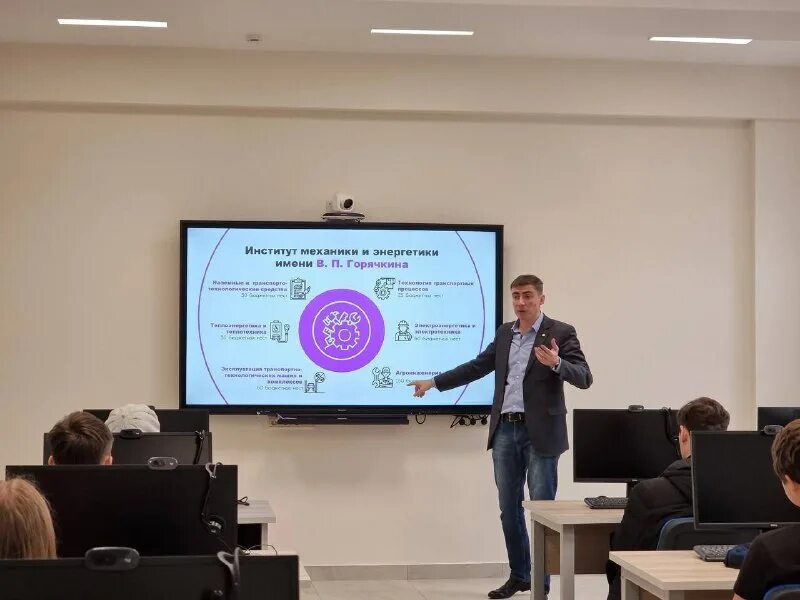 ольга бакута тбилисская. школа 85 учителя 2022. математическая школа. выставочный зал им карапаева клин сотрудники. институт механики и энергетики имени горячкина.