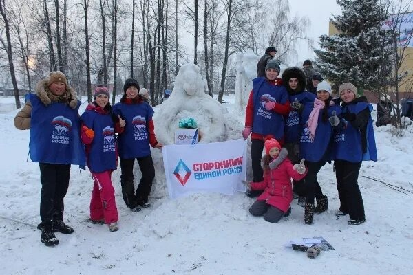 Конкурс снежных фигур Пермь. Оханск. Погода в Оханске. Оханск город.