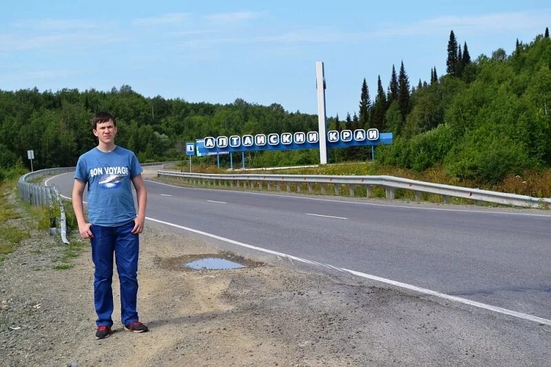 Таштагол Бийск дорога. Кемерово Бийск трасса. Трасса Новокузнецк Таштагол. Автодорога Бийск Новокузнецк.