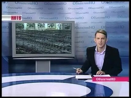 Нижний новгород ннтв программа передач на сегодня