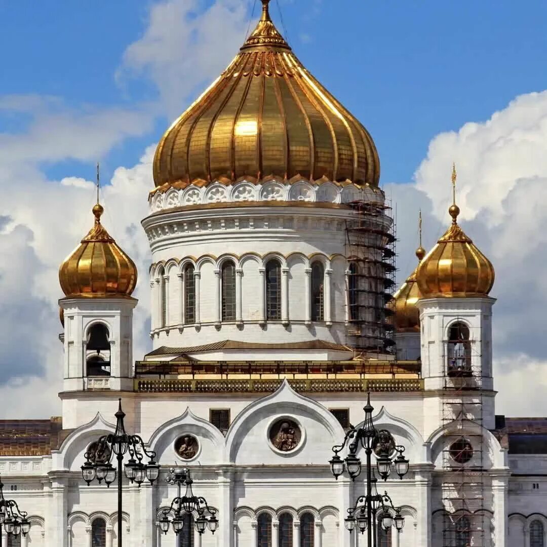 Храм христа спасителя-православный храм. Храм христа спасителя. Храм христа спасителя екатеринбург. Храм христа спасителя. Православный храм христа спасителя в москве.