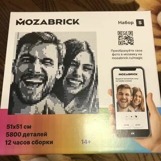 Mozabrick отзывы