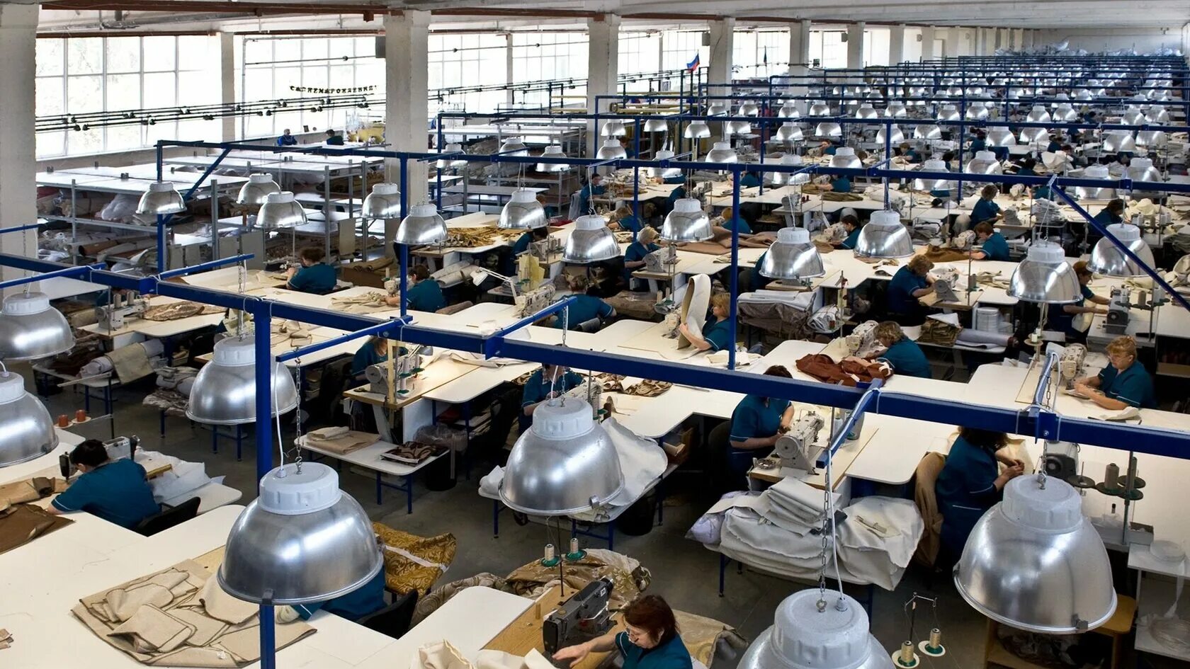 Фабрика - Ткацкая фабрика - швейная фабрика. Швейный цех. Текстильное производство. Текстильный завод. Lots of factories