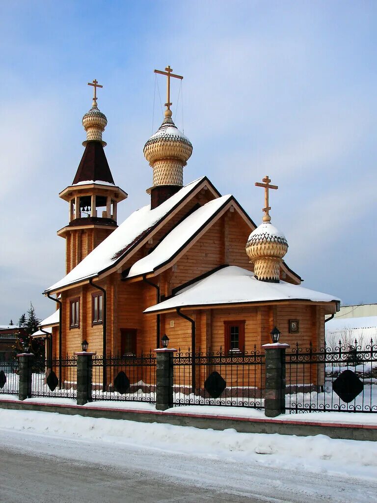 Борисоглебский храм екатеринбург. Храм заречный свердловская область. Церкви телефоны свердловская область. Храм сретения господня старопышминск. Храм бориса и глеба.