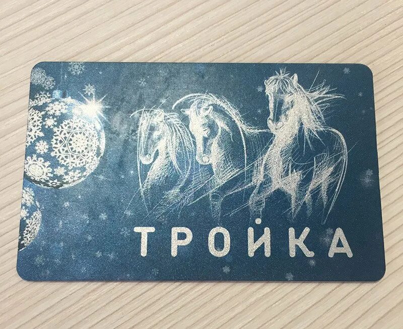 Старая карта тройка. Карта тройка. виды карт тройка. необычные карты тройка.