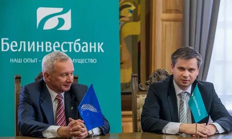 Белбизнеслизинг