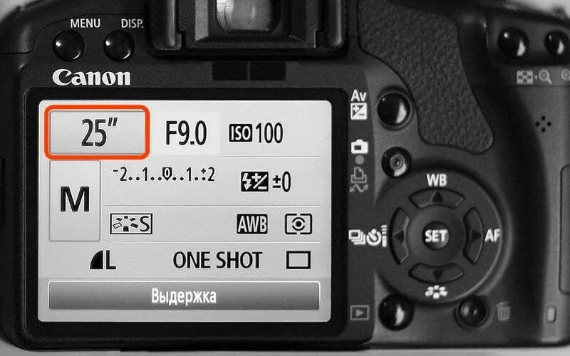 Сделай режим камеры. Выдержка фотоаппарата canon 90d. canon 600d режимы съемки. выдержка canon 600d. canon 450d режимы замера экспозиции.