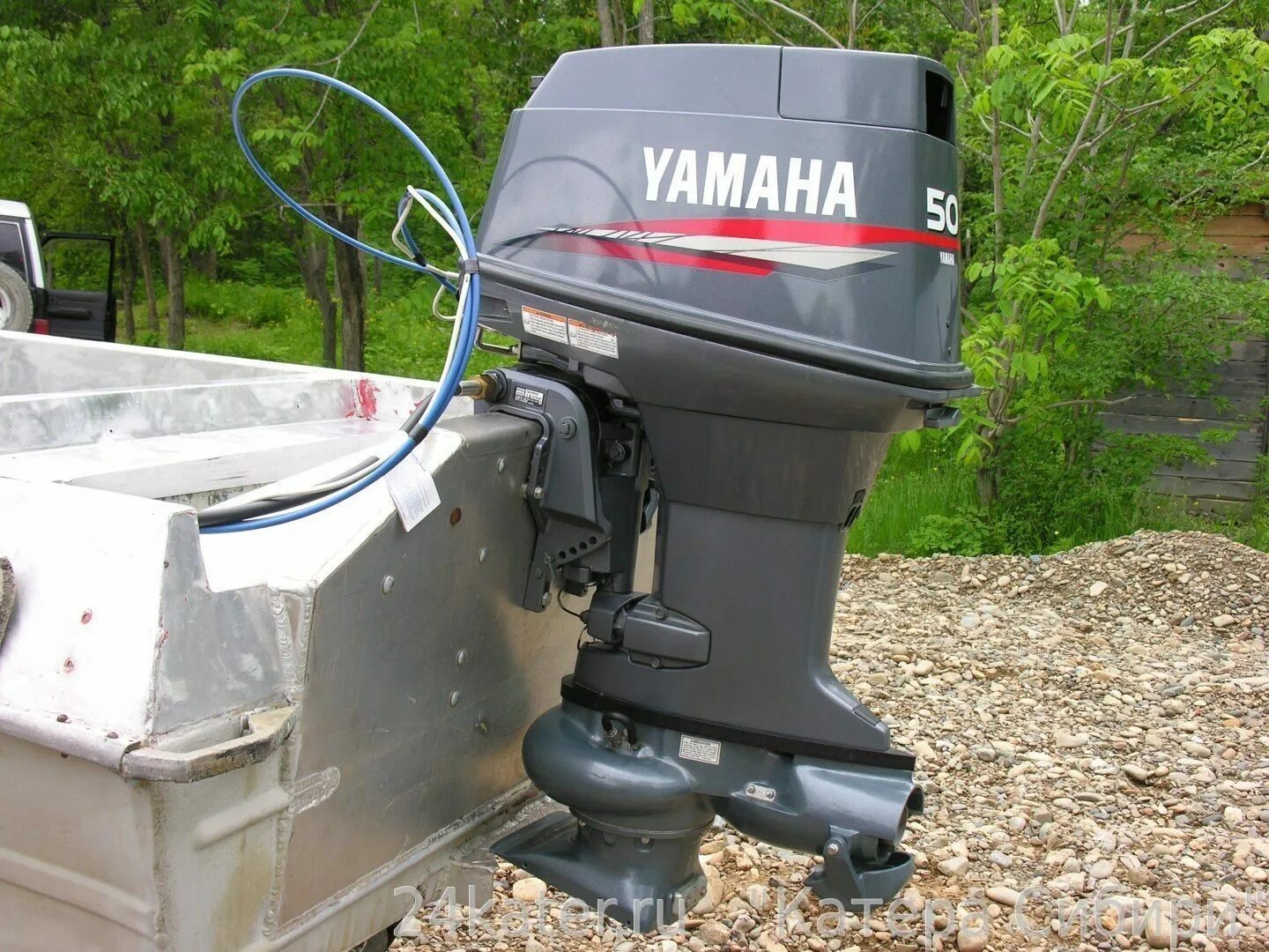 Лодочный мотор Yamaha 50hmhos. Yamaha 50 HMHOS. Лодочный мотор Yamaha 50. Yamaha 50 hetol. Ямаха 50 купить лодочный