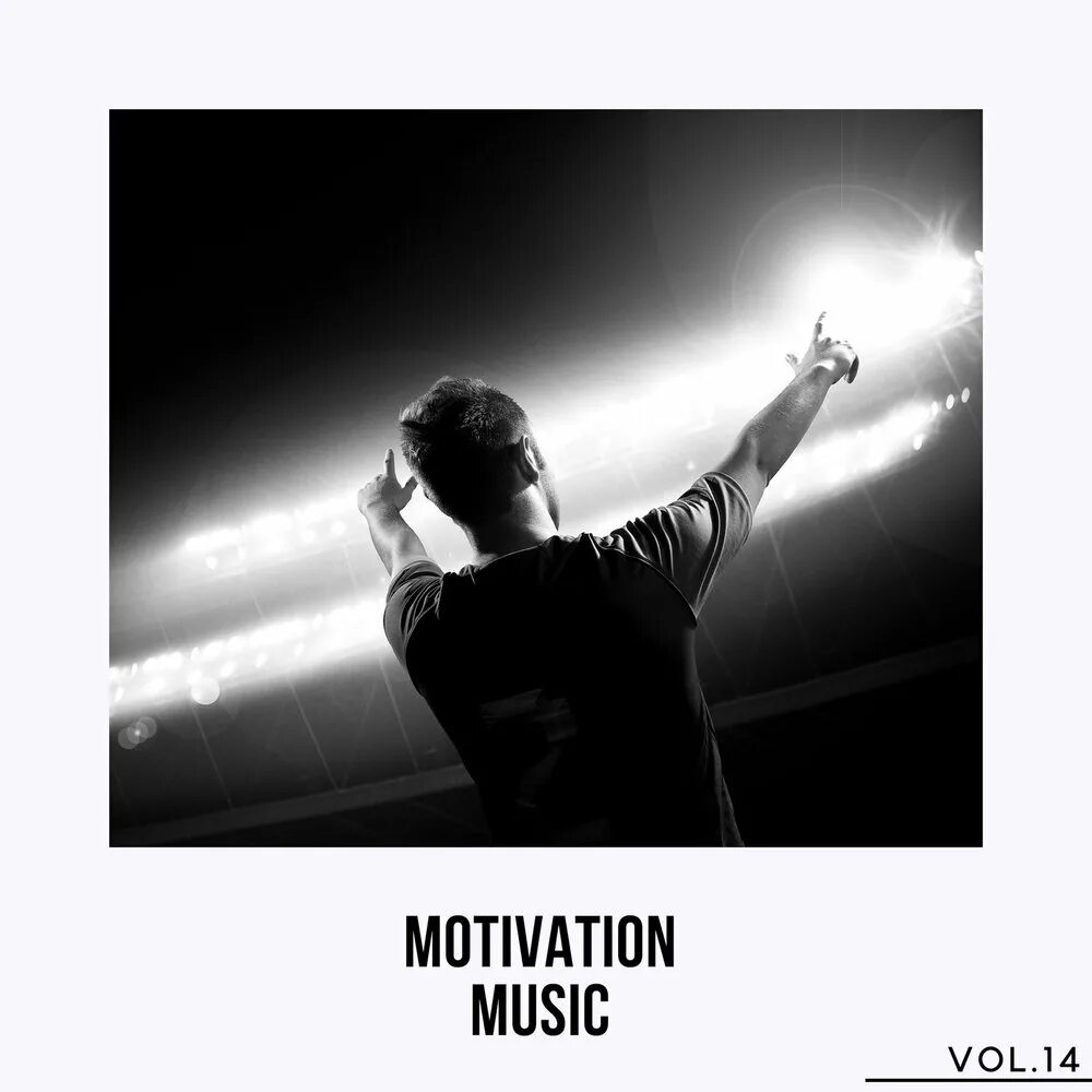 Мотивация без музыки. Музыкальная мотивация. Музыка для мотивации. Мотивационные песни. Слушать музыку мотивация.