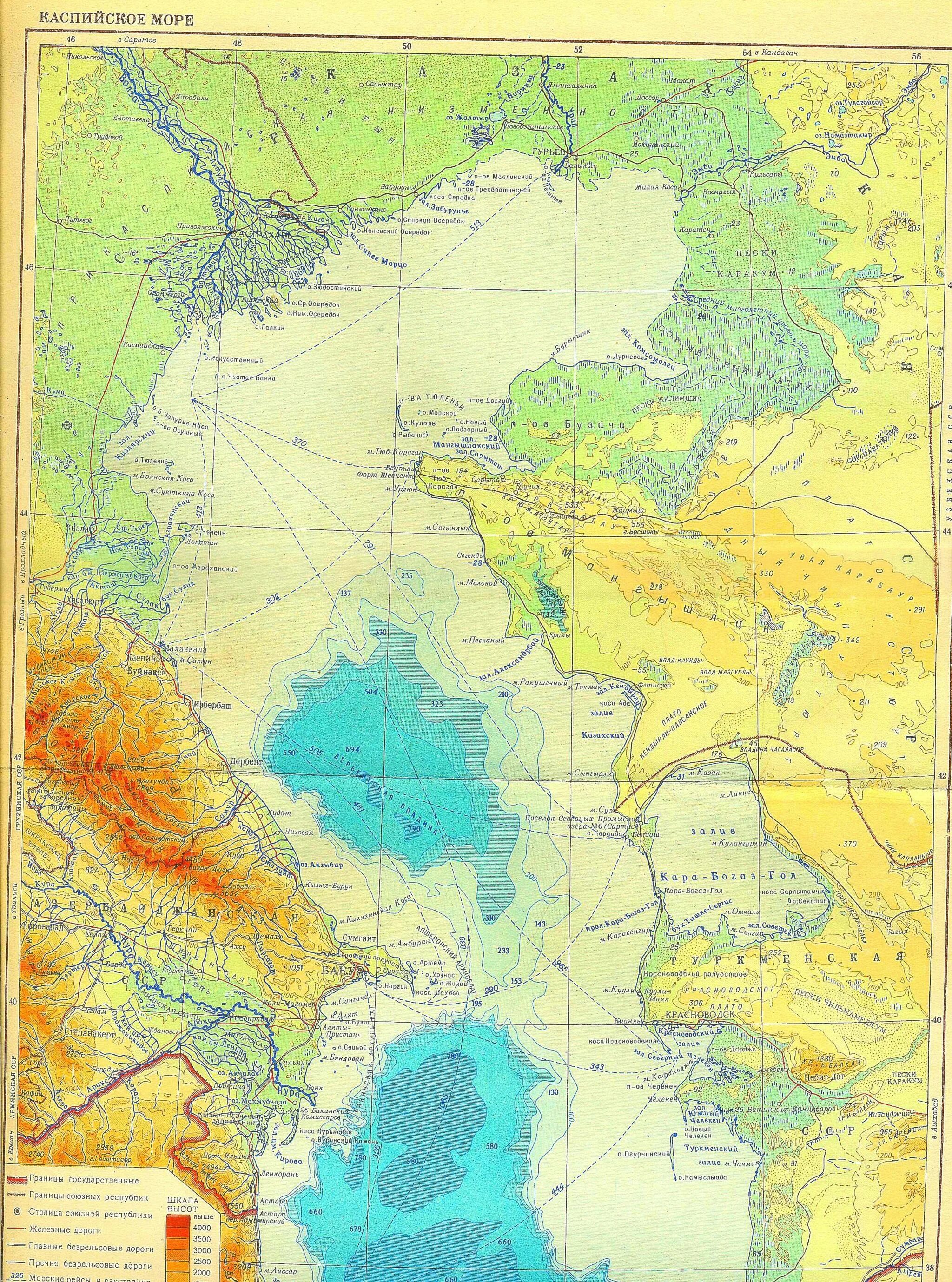 Физическая карта каспийского моря