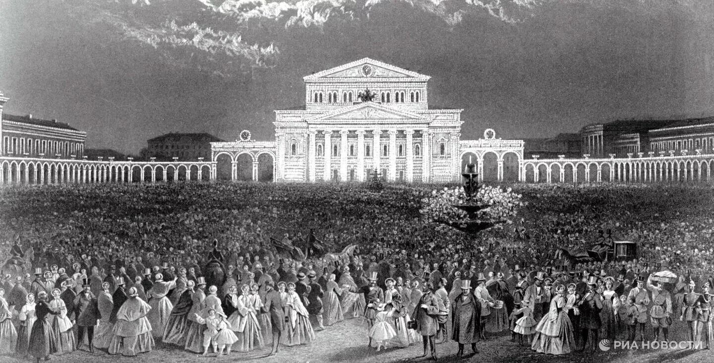 Большой театр Москва 1856. Открытие в 1825 году в Москве большого театра.. Большой театр в Москве 1825 г. Большой театр в Москве литография первой половины 19 в. Большой театр 19 век