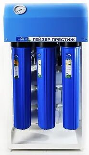 Гейзер макси